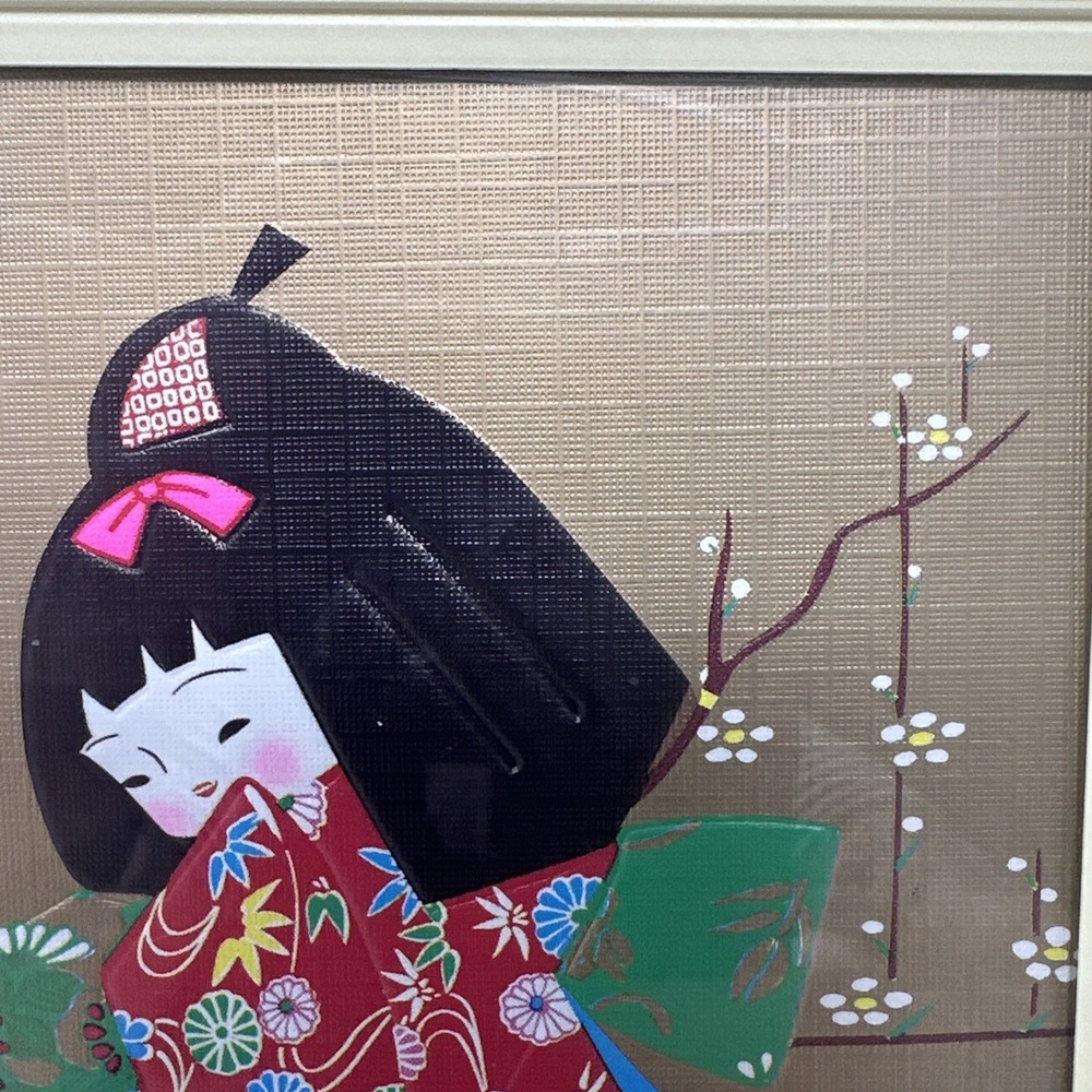 Vintage Japanese Washi-E Paper Doll 3D Art Pair Chiyogami Shadow Box 6x5 Relief - Picture 8 of 16